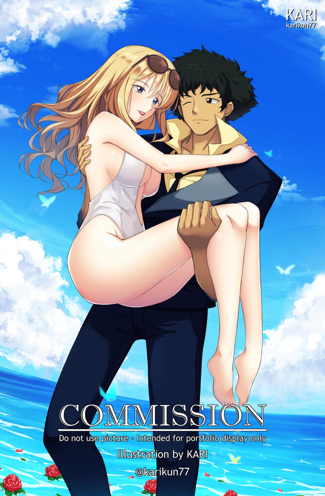 Cowboy Bebop