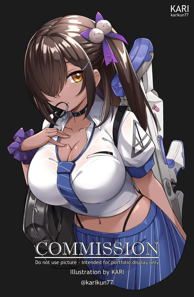 Naga
